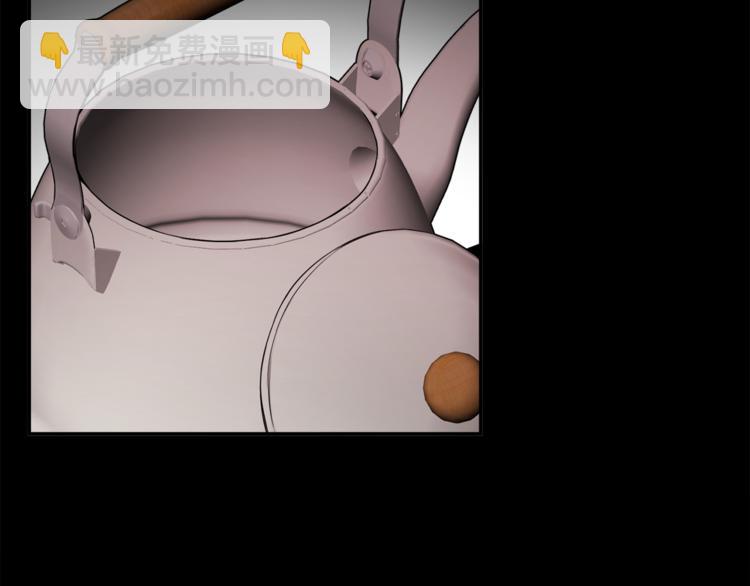 人間清醒小姐妹 - 第6話 缺少管教(2/4) - 7