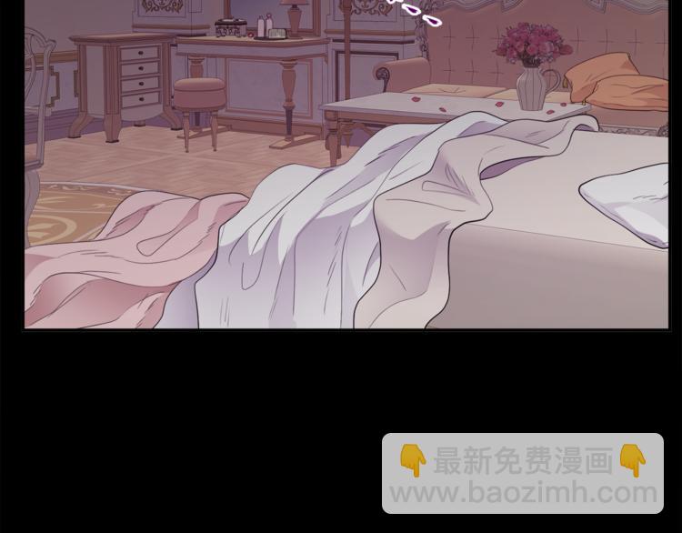 人間清醒小姐妹 - 第6話 缺少管教(2/4) - 1