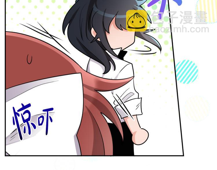 人間清醒小姐妹 - 第6話 缺少管教(2/4) - 8