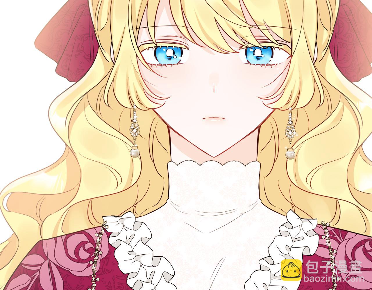 人間清醒小姐妹 - 第52話 燃燒的阿瑟(1/5) - 3