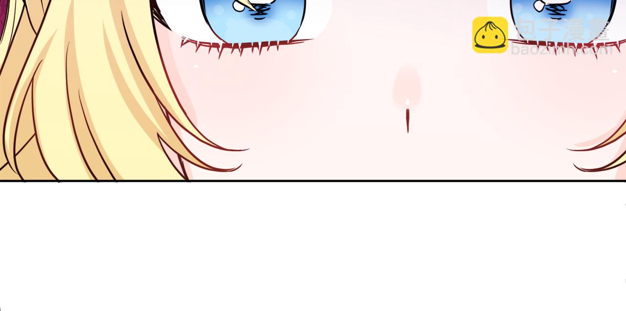 人間清醒小姐妹 - 第52話 燃燒的阿瑟(3/5) - 4