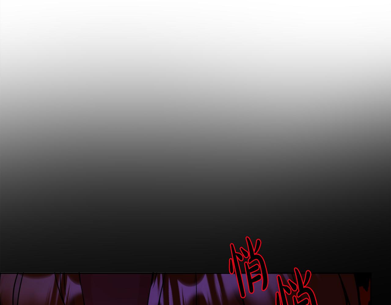 人間清醒小姐妹 - 第52話 燃燒的阿瑟(4/5) - 5