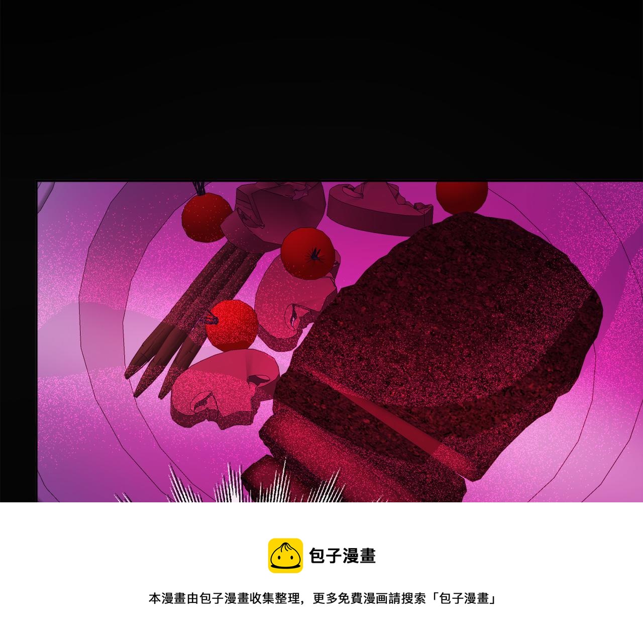 人間清醒小姐妹 - 第52話 燃燒的阿瑟(4/5) - 7