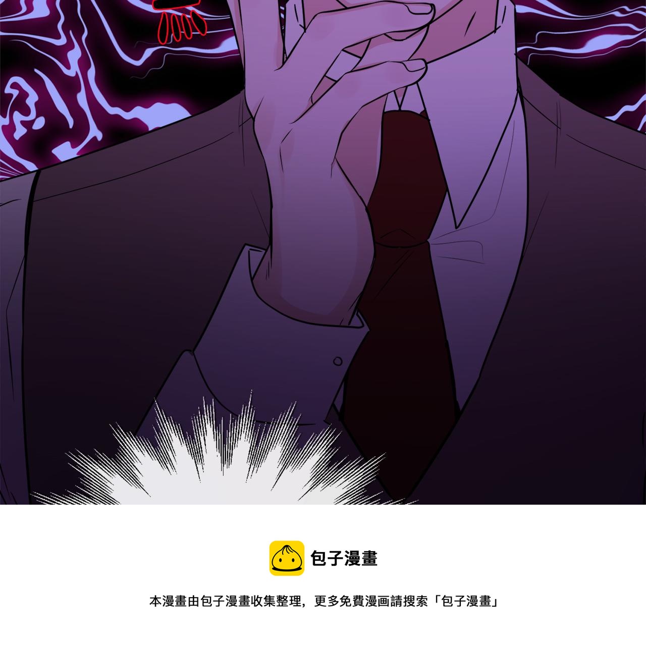 人間清醒小姐妹 - 第52話 燃燒的阿瑟(4/5) - 3