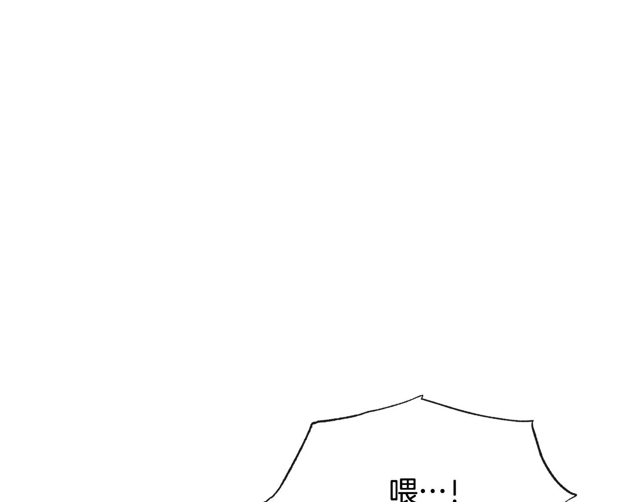 人間清醒小姐妹 - 第52話 燃燒的阿瑟(2/5) - 5