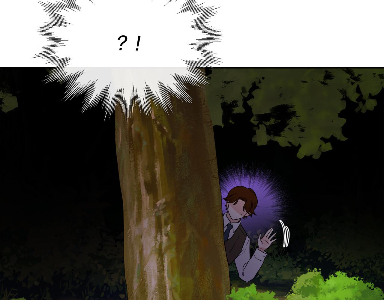 人間清醒小姐妹 - 第52話 燃燒的阿瑟(2/5) - 8