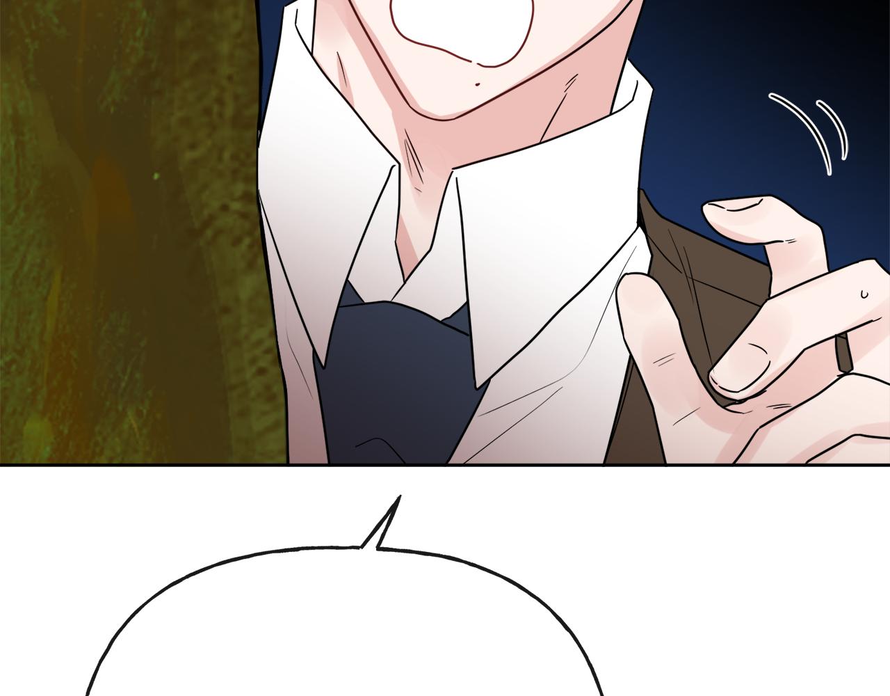 人間清醒小姐妹 - 第52話 燃燒的阿瑟(2/5) - 4