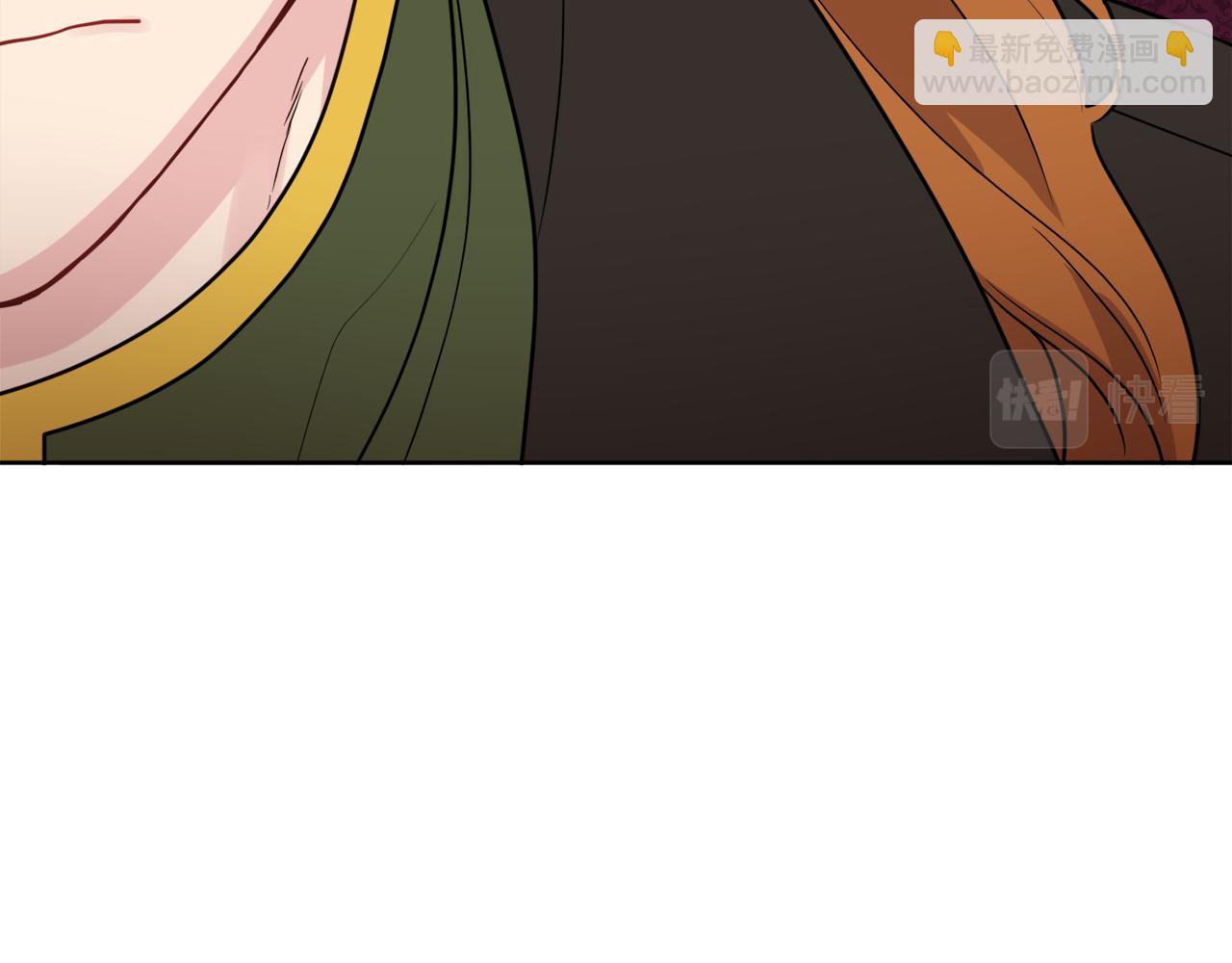 人間清醒小姐妹 - 第52話 燃燒的阿瑟(2/5) - 1