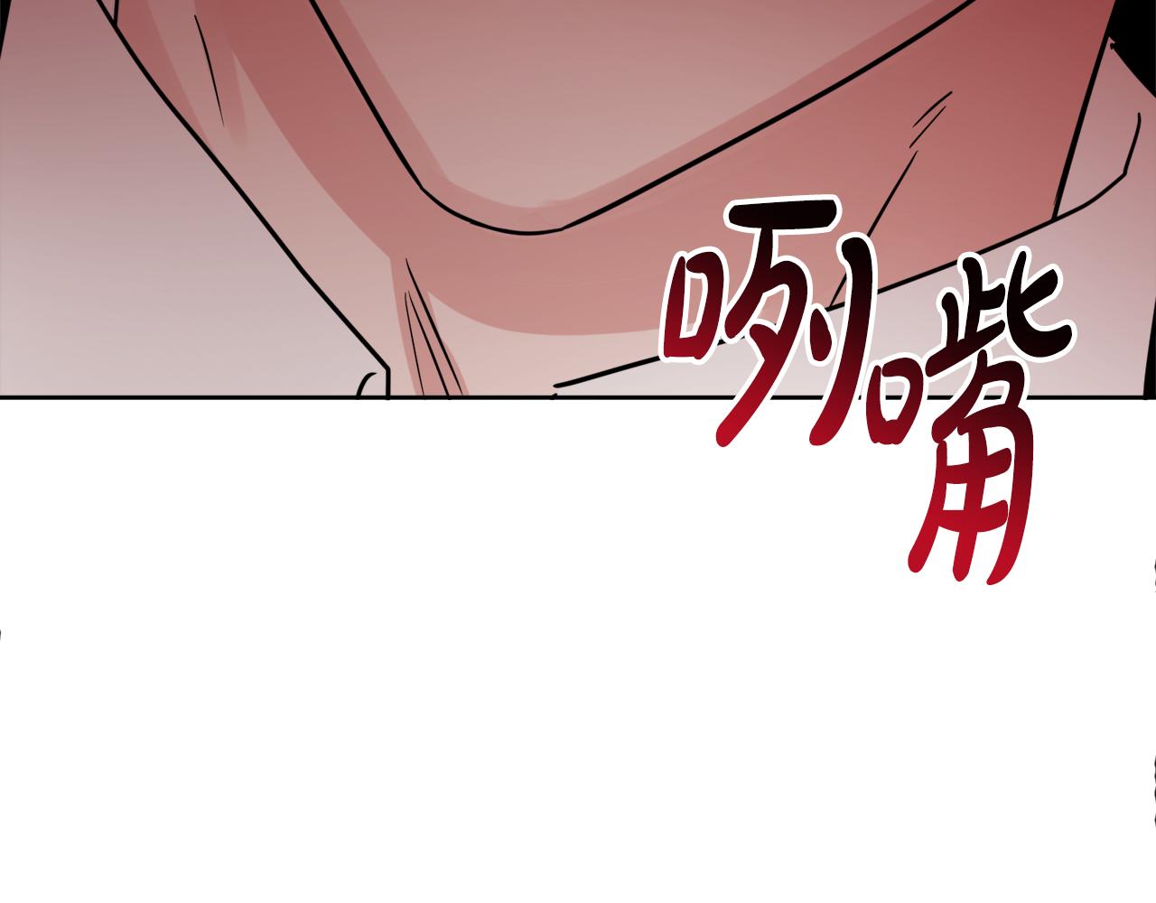 人間清醒小姐妹 - 第52話 燃燒的阿瑟(2/5) - 4