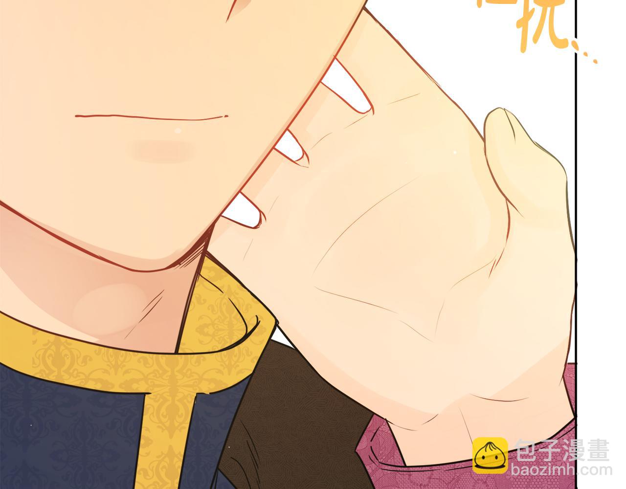 人間清醒小姐妹 - 第54話 我很想你(2/4) - 6