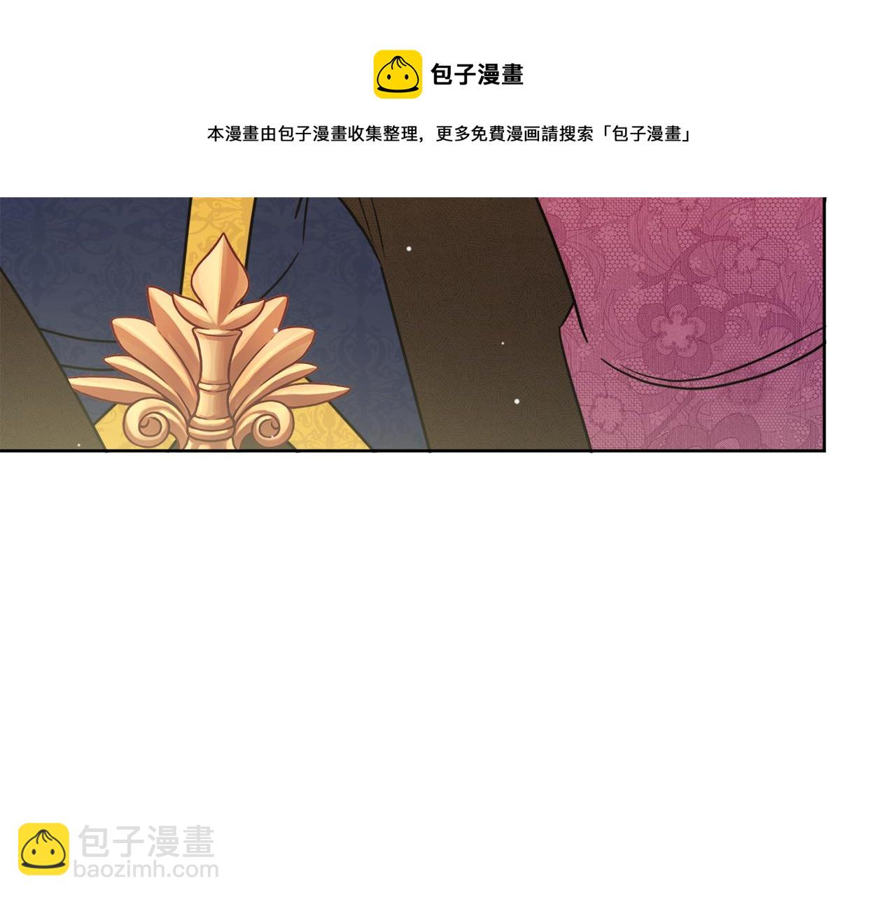 人間清醒小姐妹 - 第54話 我很想你(3/4) - 5