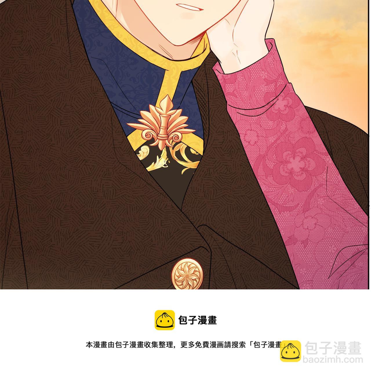 人間清醒小姐妹 - 第54話 我很想你(3/4) - 5