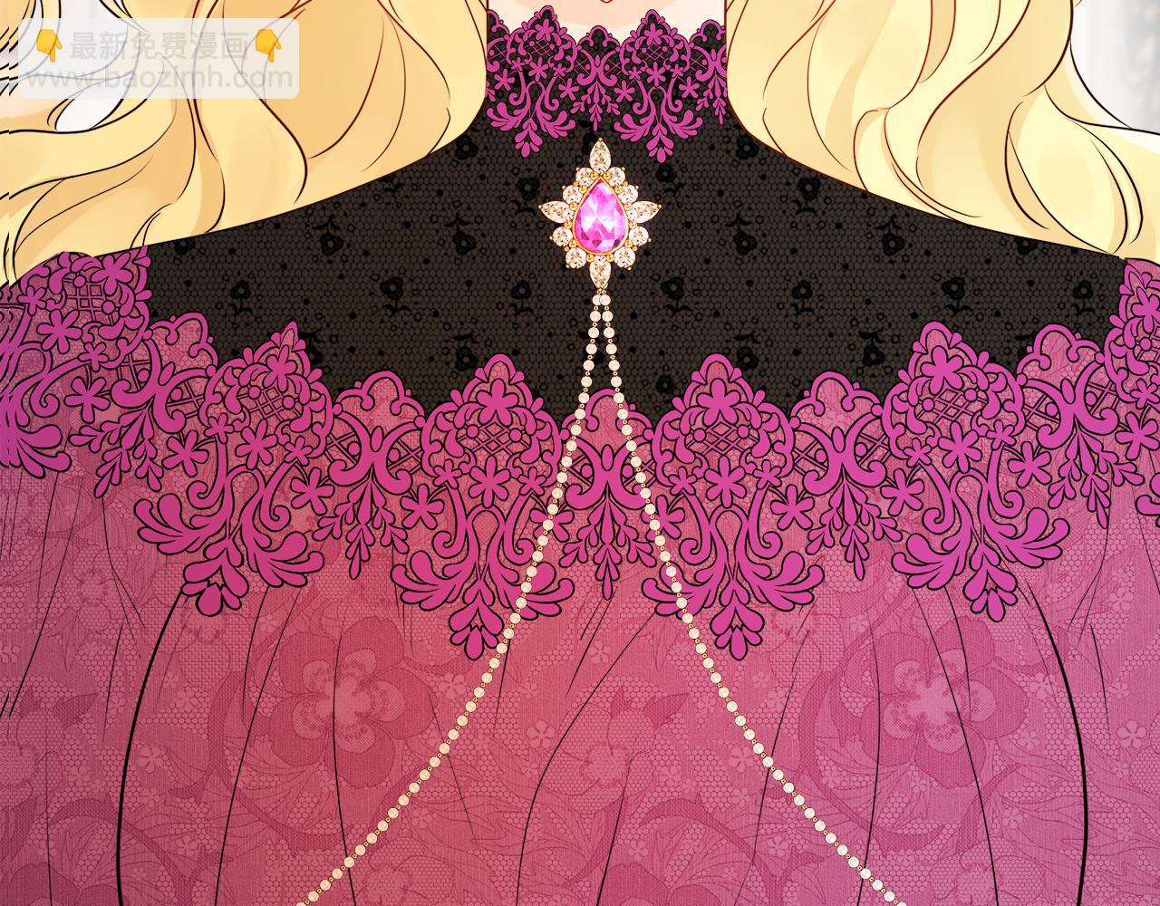 人間清醒小姐妹 - 第54話 我很想你(1/4) - 3