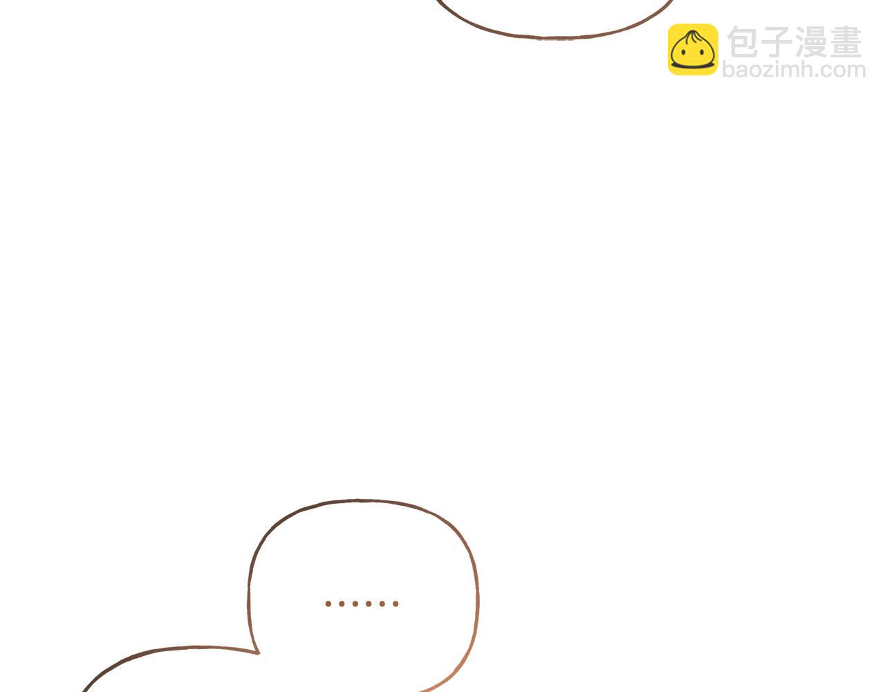 人間清醒小姐妹 - 第54話 我很想你(3/4) - 4