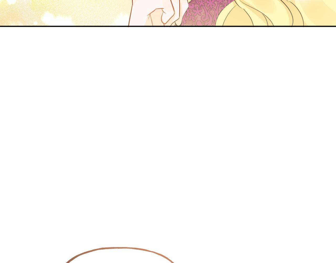 人間清醒小姐妹 - 第54話 我很想你(3/4) - 6