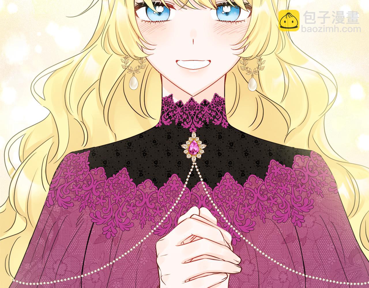 人間清醒小姐妹 - 第54話 我很想你(3/4) - 2