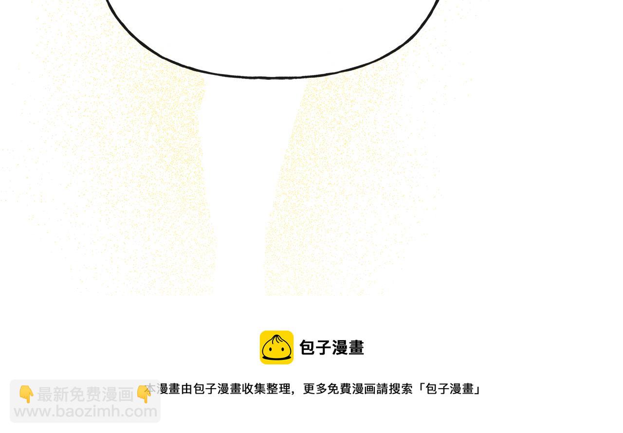 人間清醒小姐妹 - 第54話 我很想你(1/4) - 5