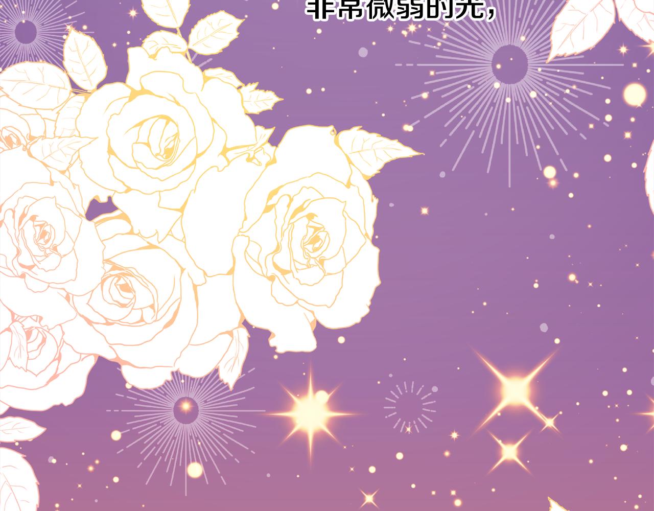 人間清醒小姐妹 - 第54話 我很想你(3/4) - 4