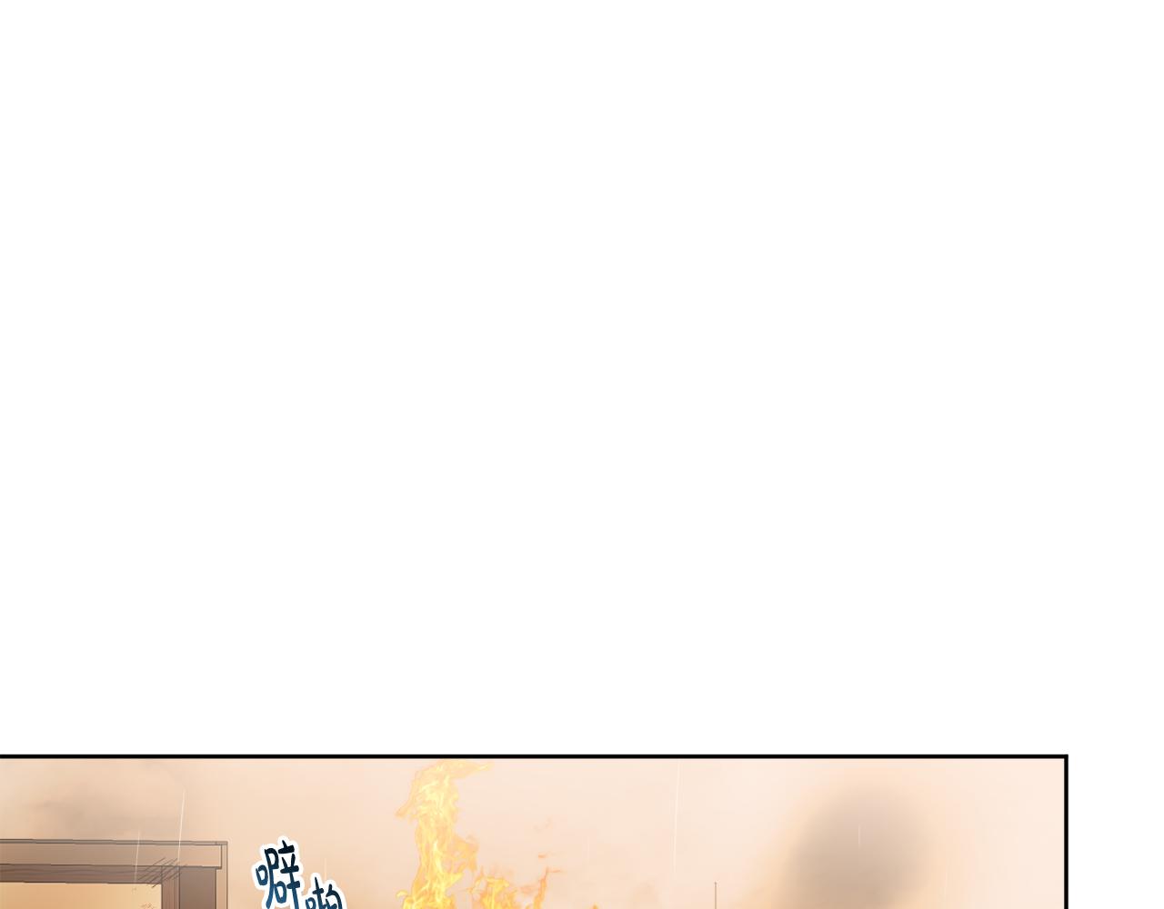 人間清醒小姐妹 - 第54話 我很想你(4/4) - 6