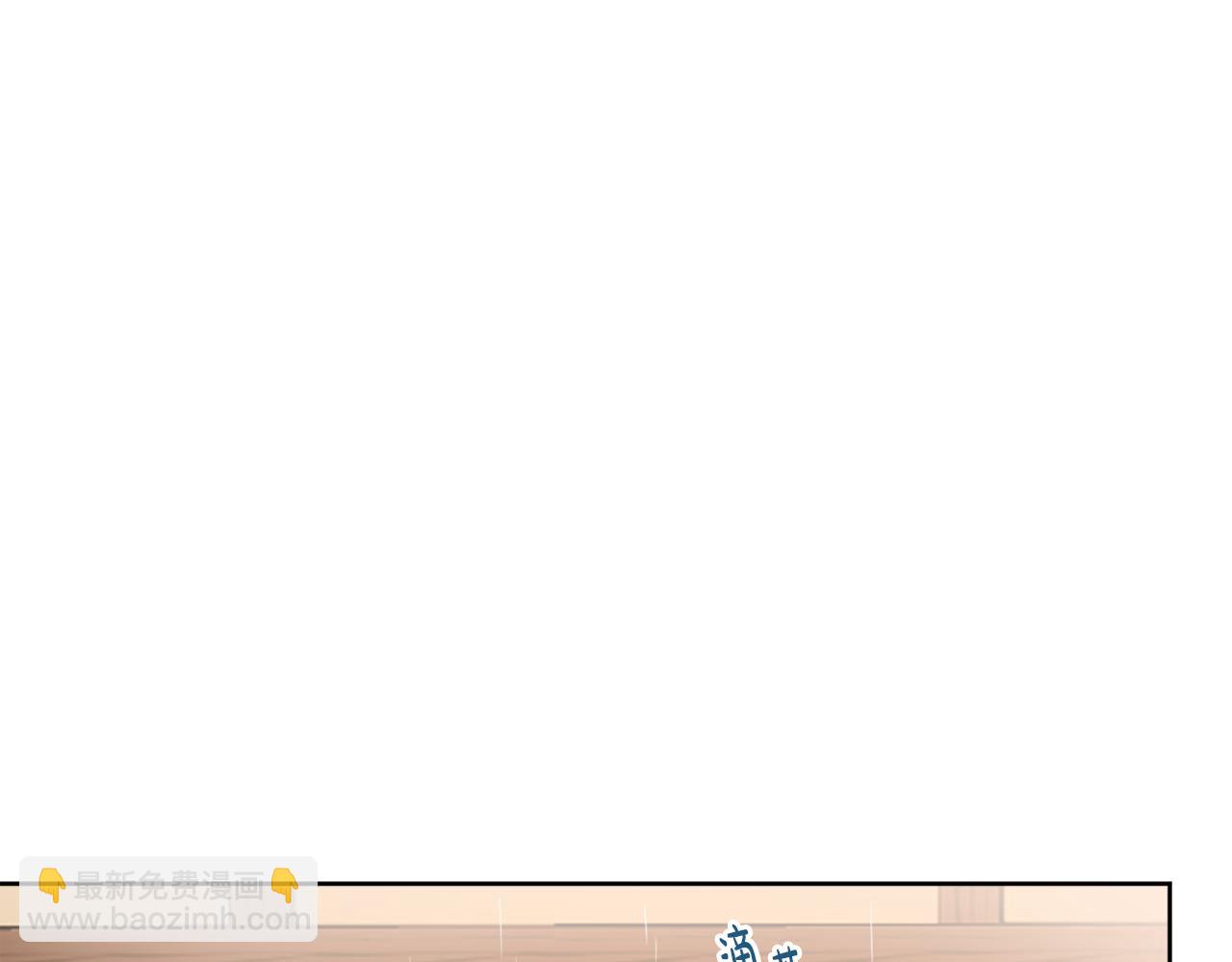 人間清醒小姐妹 - 第54話 我很想你(4/4) - 3