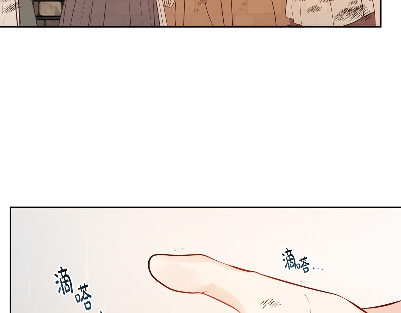 人間清醒小姐妹 - 第54話 我很想你(4/4) - 5