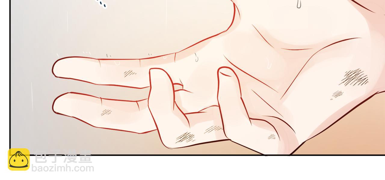 人間清醒小姐妹 - 第54話 我很想你(4/4) - 6