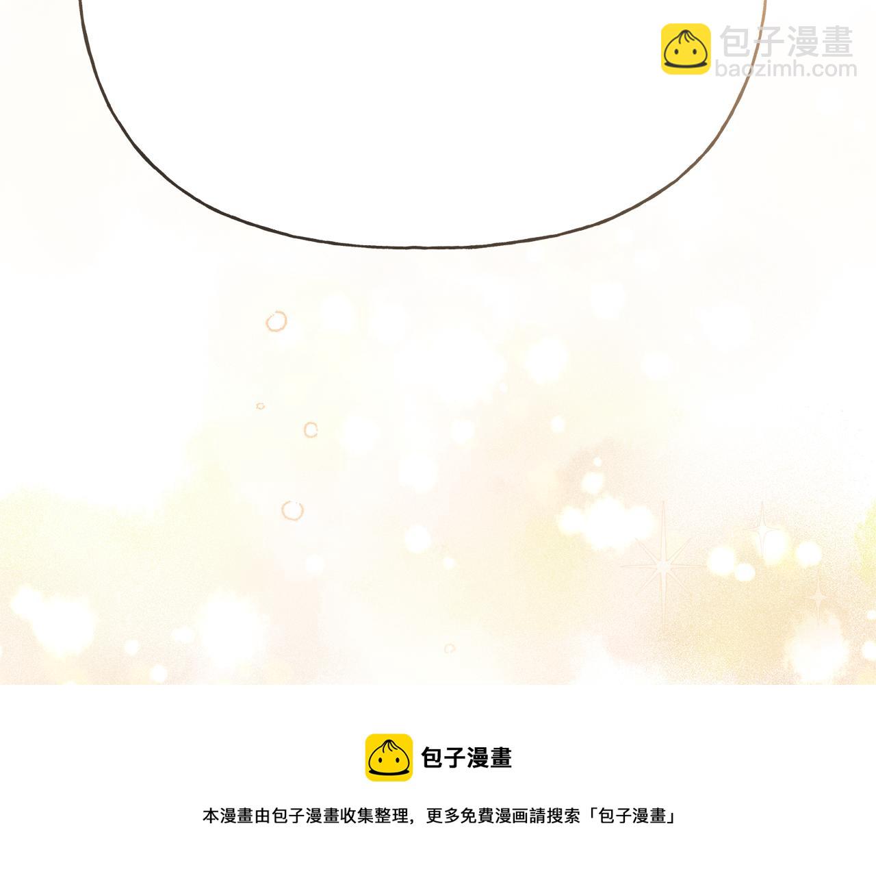 人間清醒小姐妹 - 第54話 我很想你(4/4) - 6