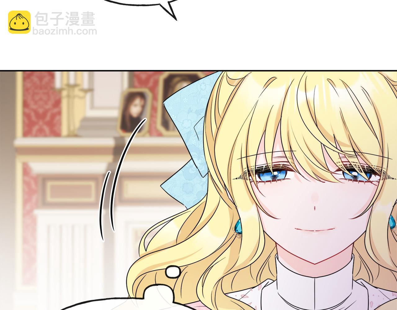 人間清醒小姐妹 - 第54話 我很想你(4/4) - 6