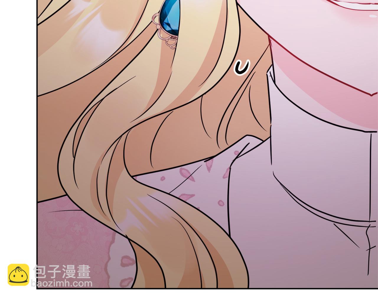 人間清醒小姐妹 - 第54話 我很想你(4/4) - 3