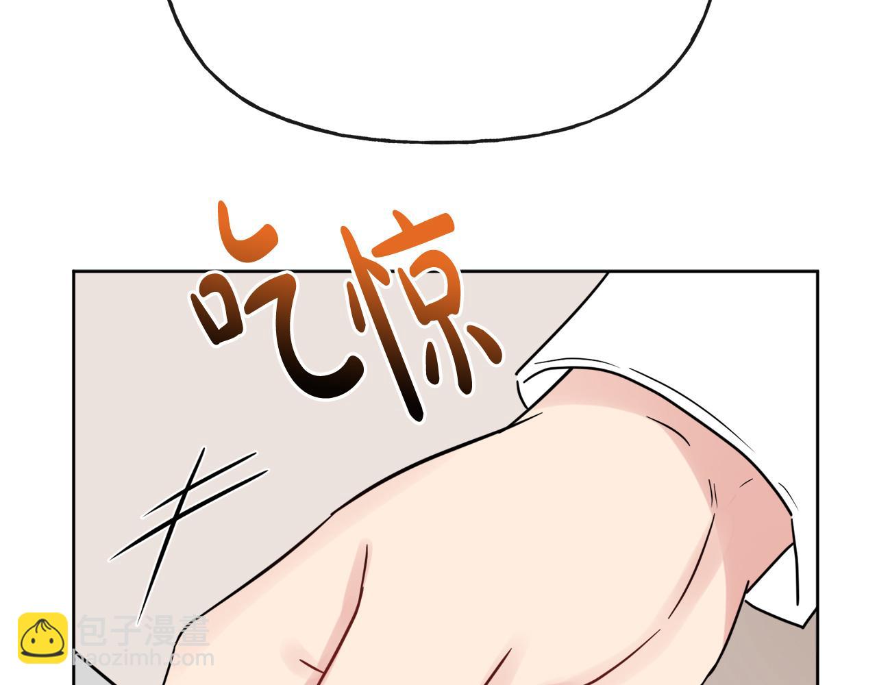 人間清醒小姐妹 - 第54話 我很想你(4/4) - 5