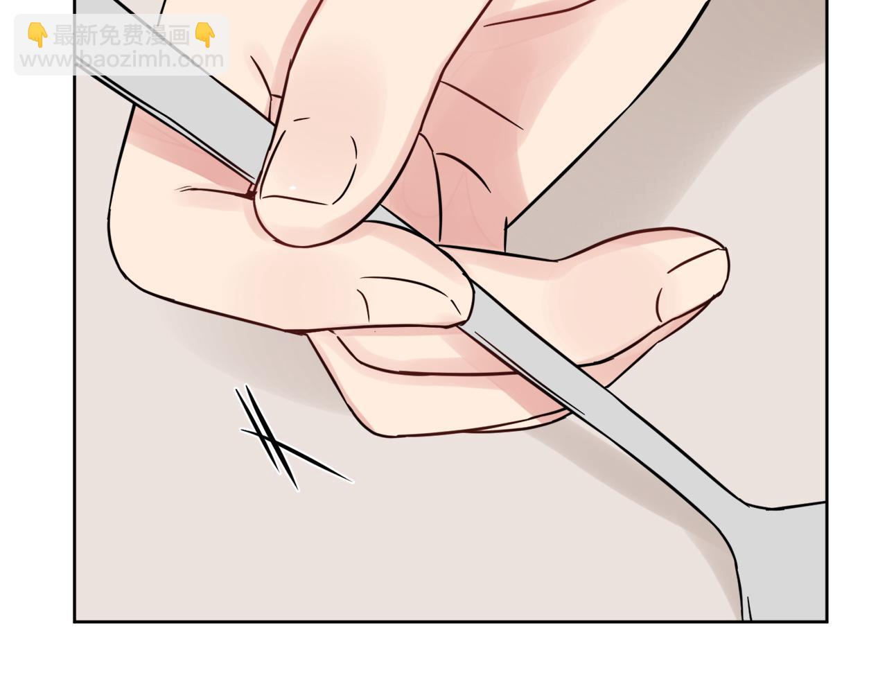 人間清醒小姐妹 - 第54話 我很想你(4/4) - 6