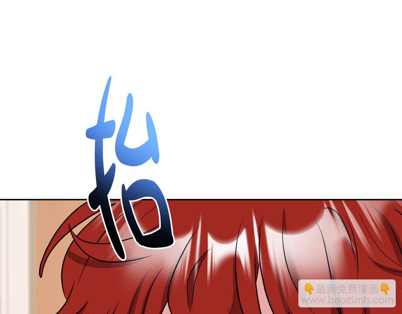 人間清醒小姐妹 - 第54話 我很想你(4/4) - 7