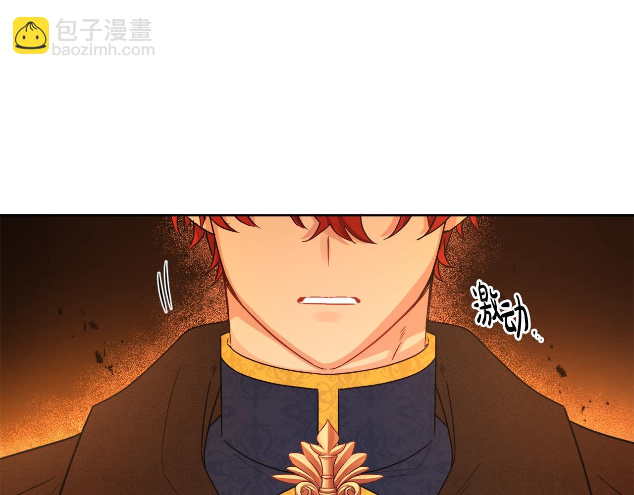 人間清醒小姐妹 - 第54話 我很想你(1/4) - 4