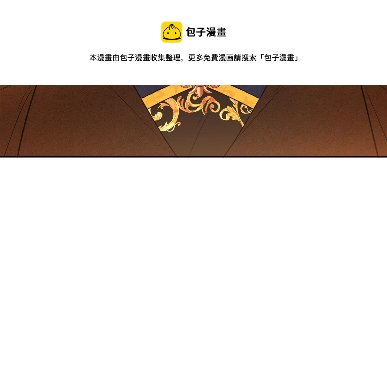 人間清醒小姐妹 - 第54話 我很想你(1/4) - 5