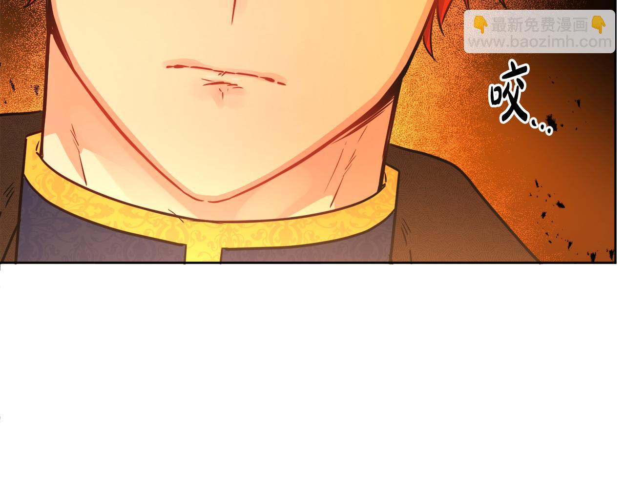 人間清醒小姐妹 - 第54話 我很想你(1/4) - 7