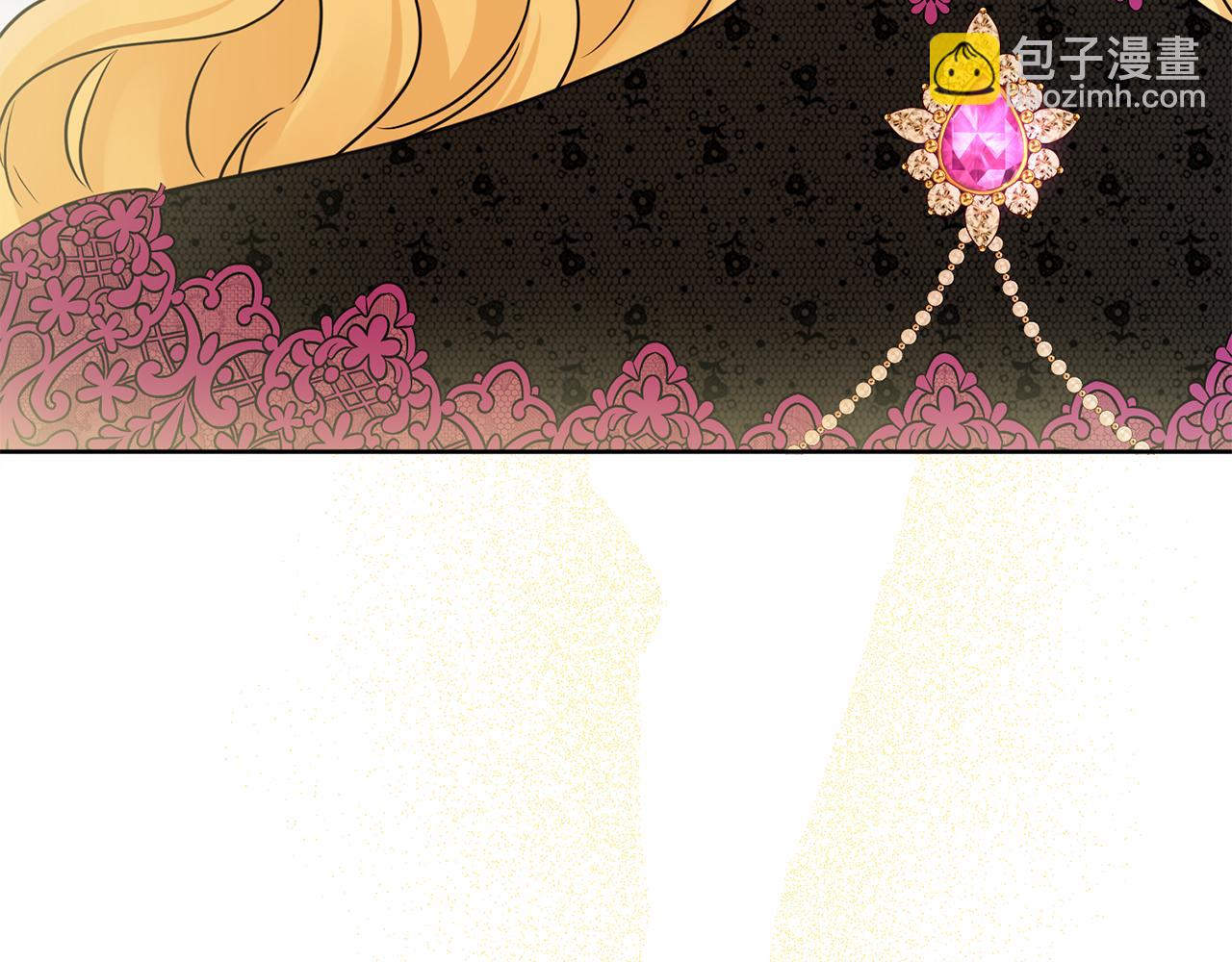 人間清醒小姐妹 - 第54話 我很想你(1/4) - 3