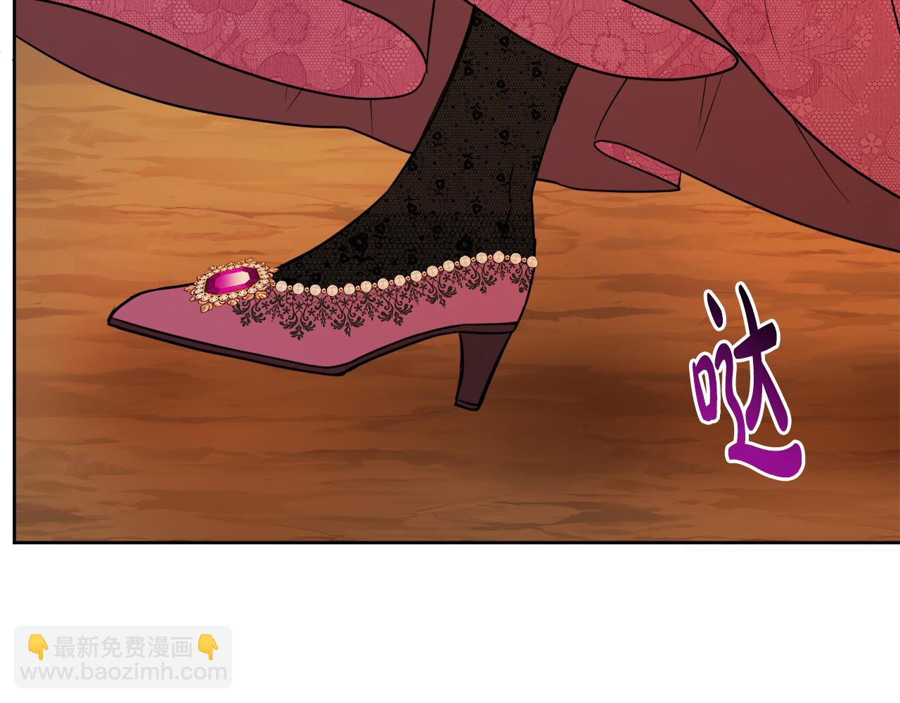 人間清醒小姐妹 - 第54話 我很想你(1/4) - 8