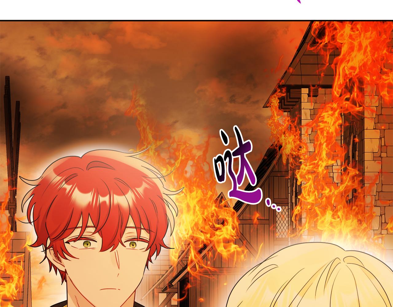 人間清醒小姐妹 - 第54話 我很想你(1/4) - 2