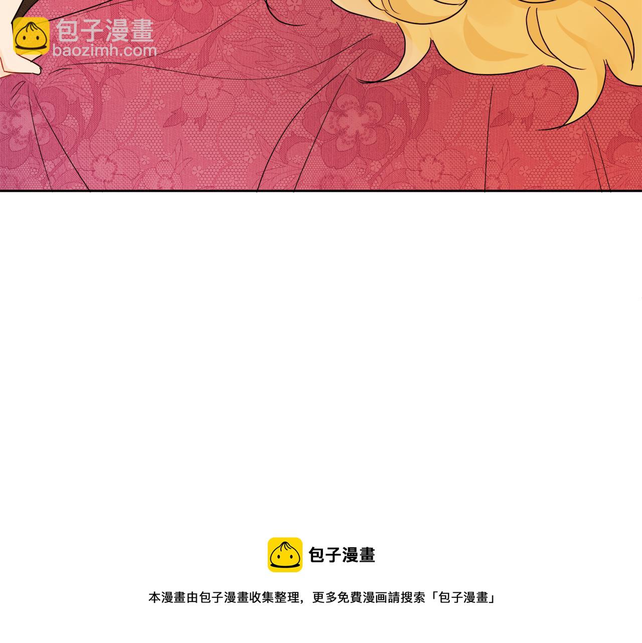 人間清醒小姐妹 - 第54話 我很想你(1/4) - 5