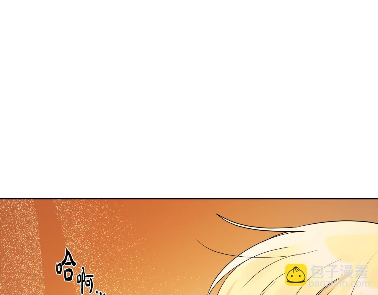 人間清醒小姐妹 - 第54話 我很想你(1/4) - 6