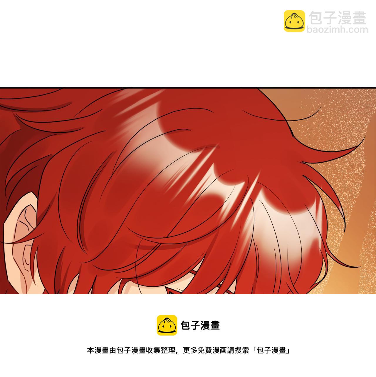 人間清醒小姐妹 - 第54話 我很想你(1/4) - 1