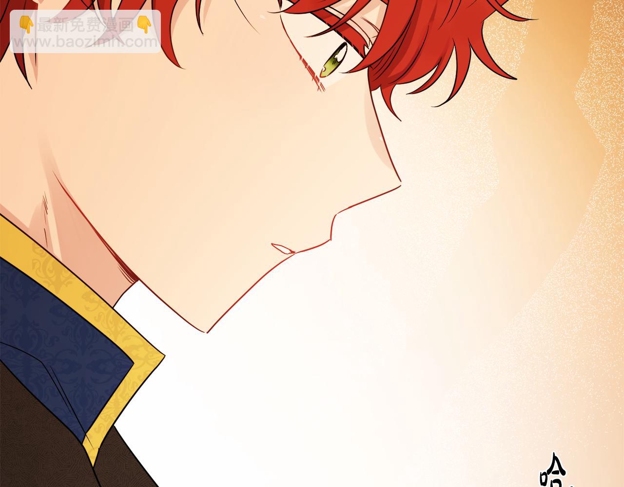 人間清醒小姐妹 - 第54話 我很想你(1/4) - 2