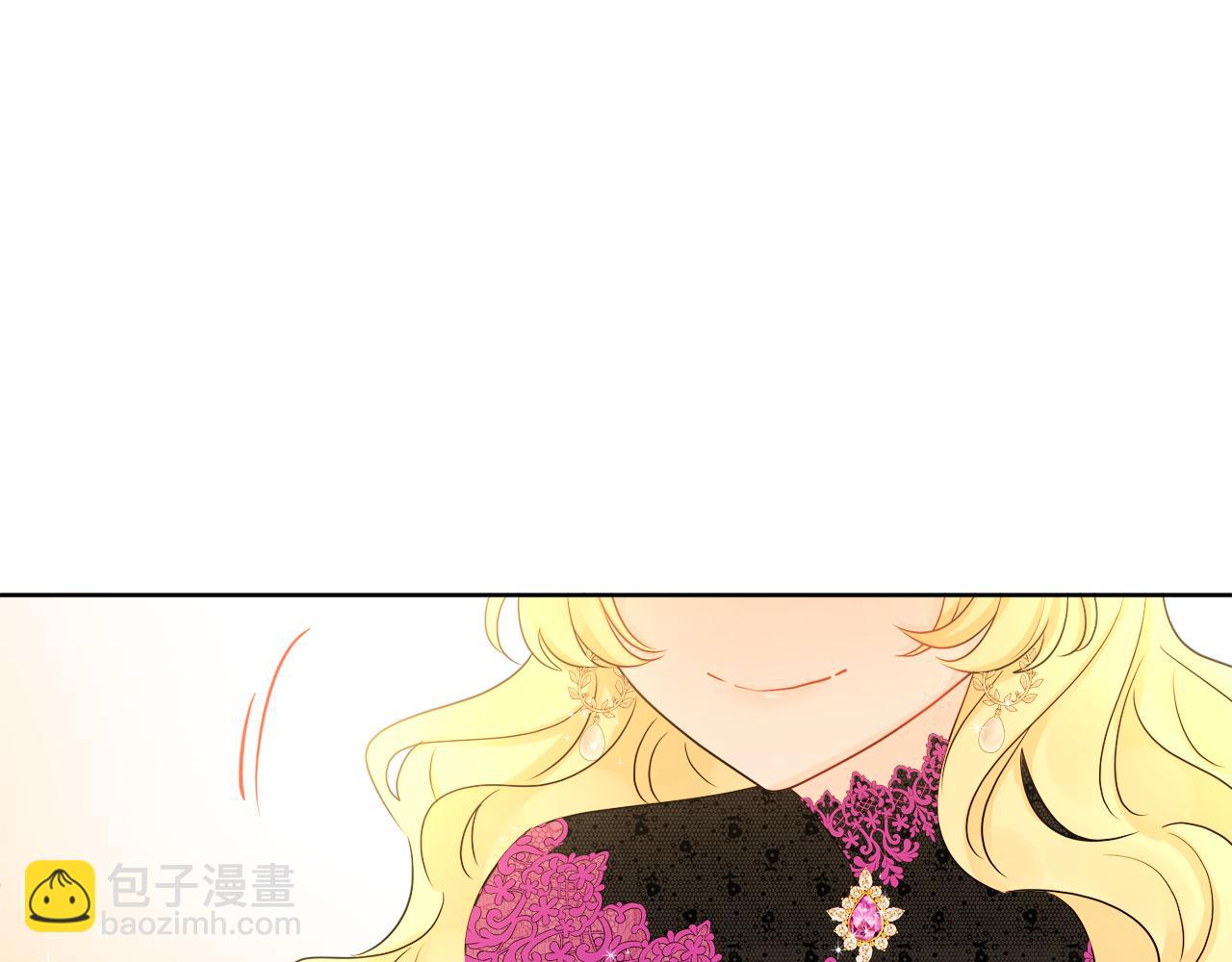 人間清醒小姐妹 - 第54話 我很想你(1/4) - 4