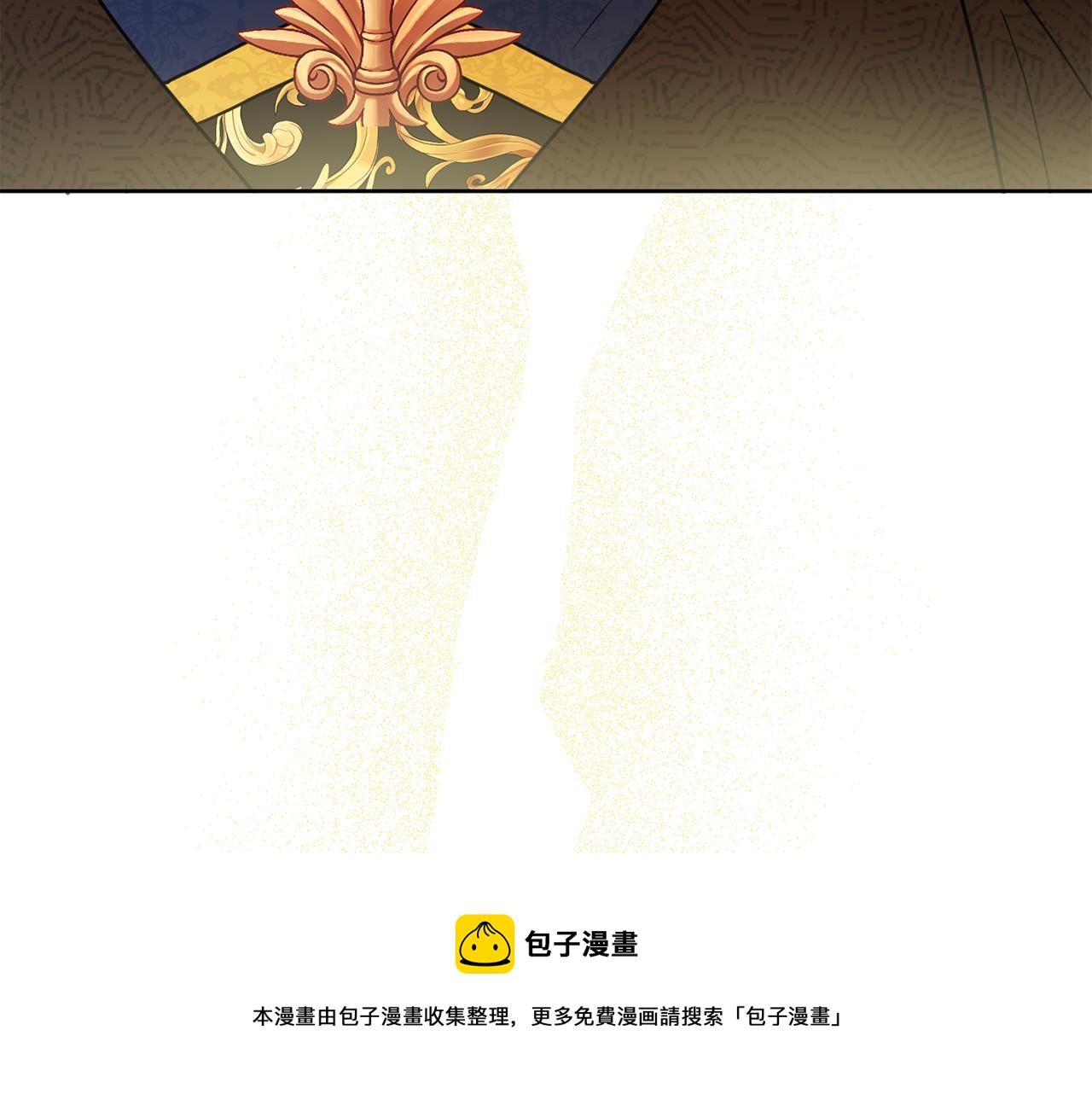 人間清醒小姐妹 - 第54話 我很想你(1/4) - 5