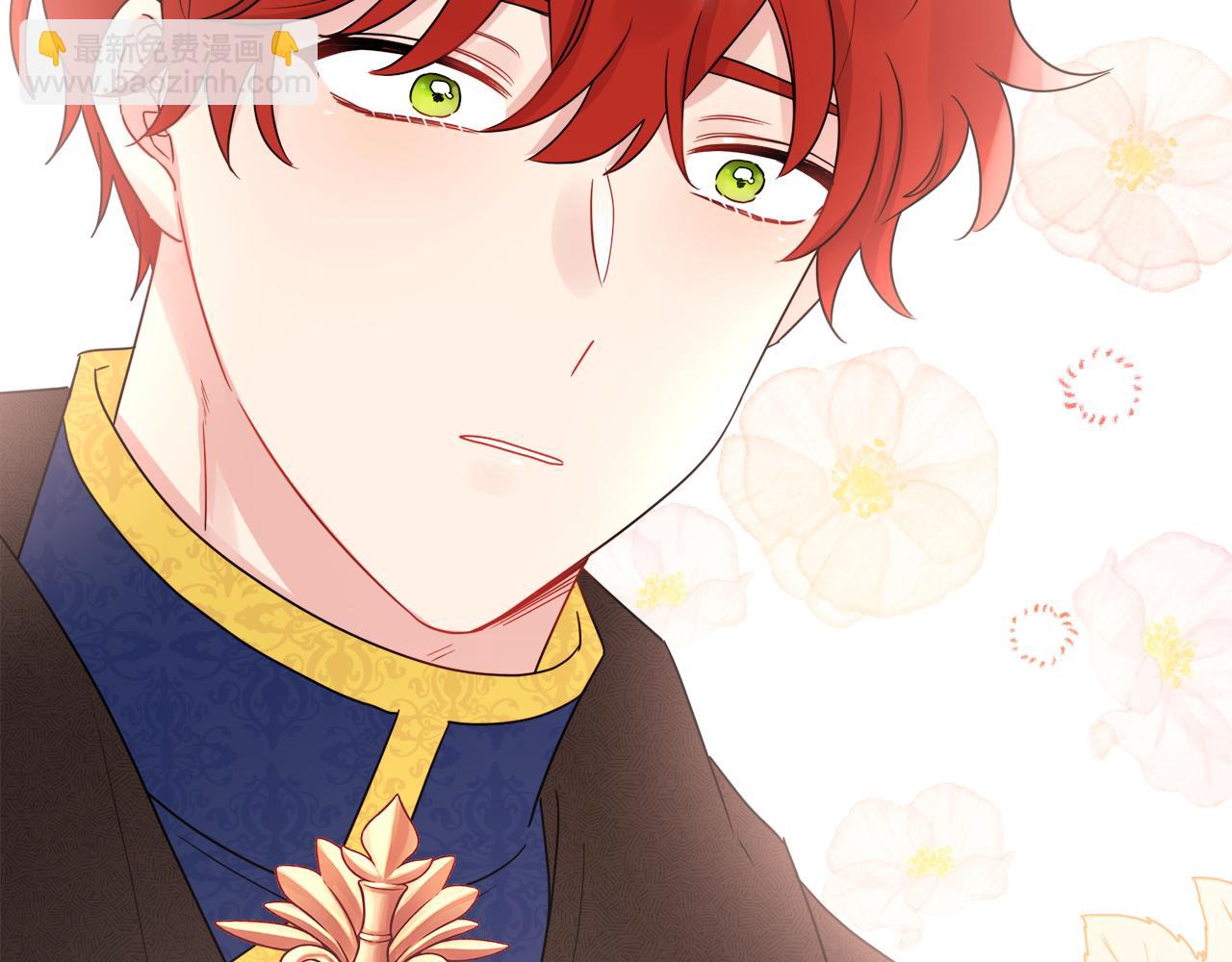 人間清醒小姐妹 - 第54話 我很想你(2/4) - 5