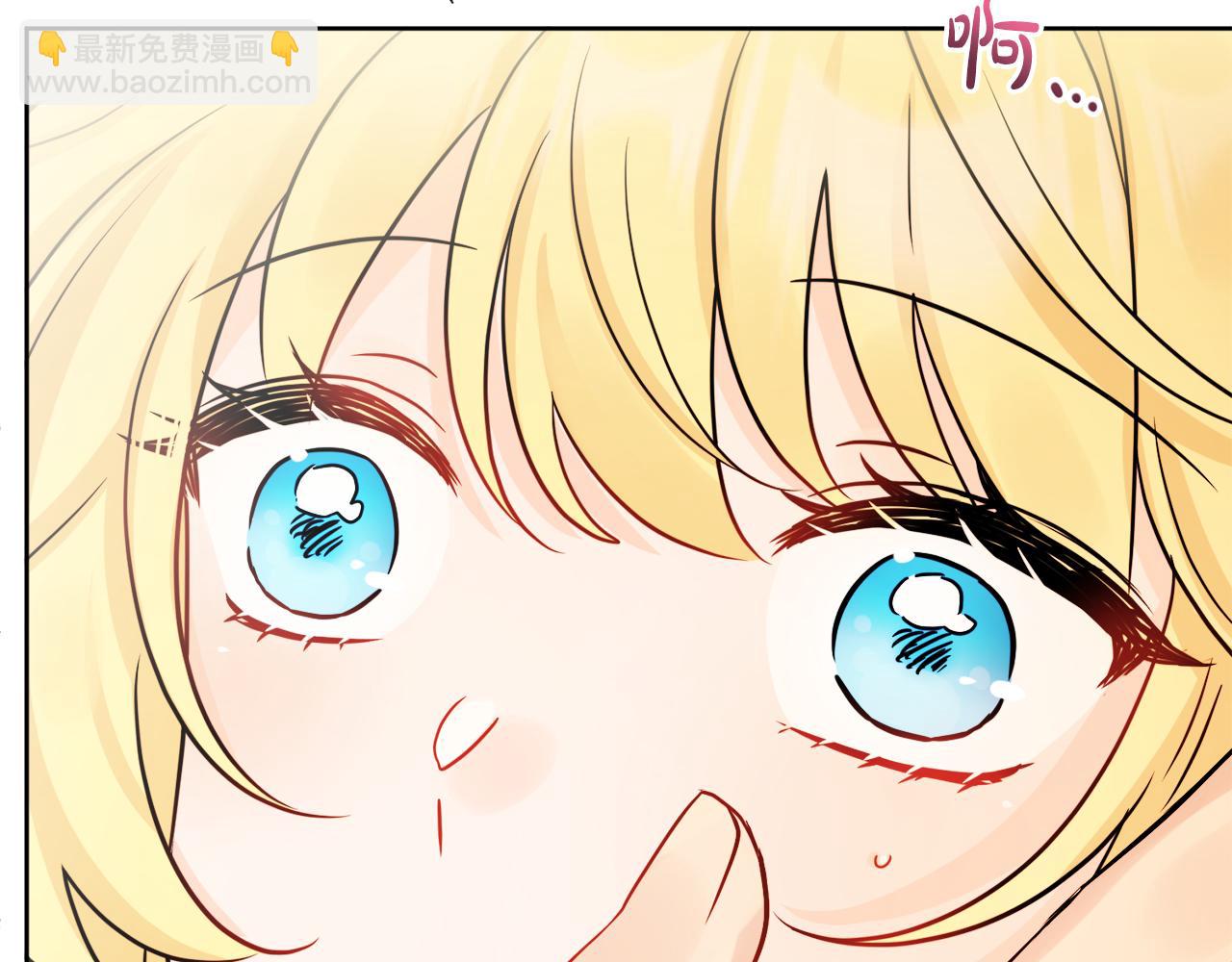 人間清醒小姐妹 - 第54話 我很想你(2/4) - 8