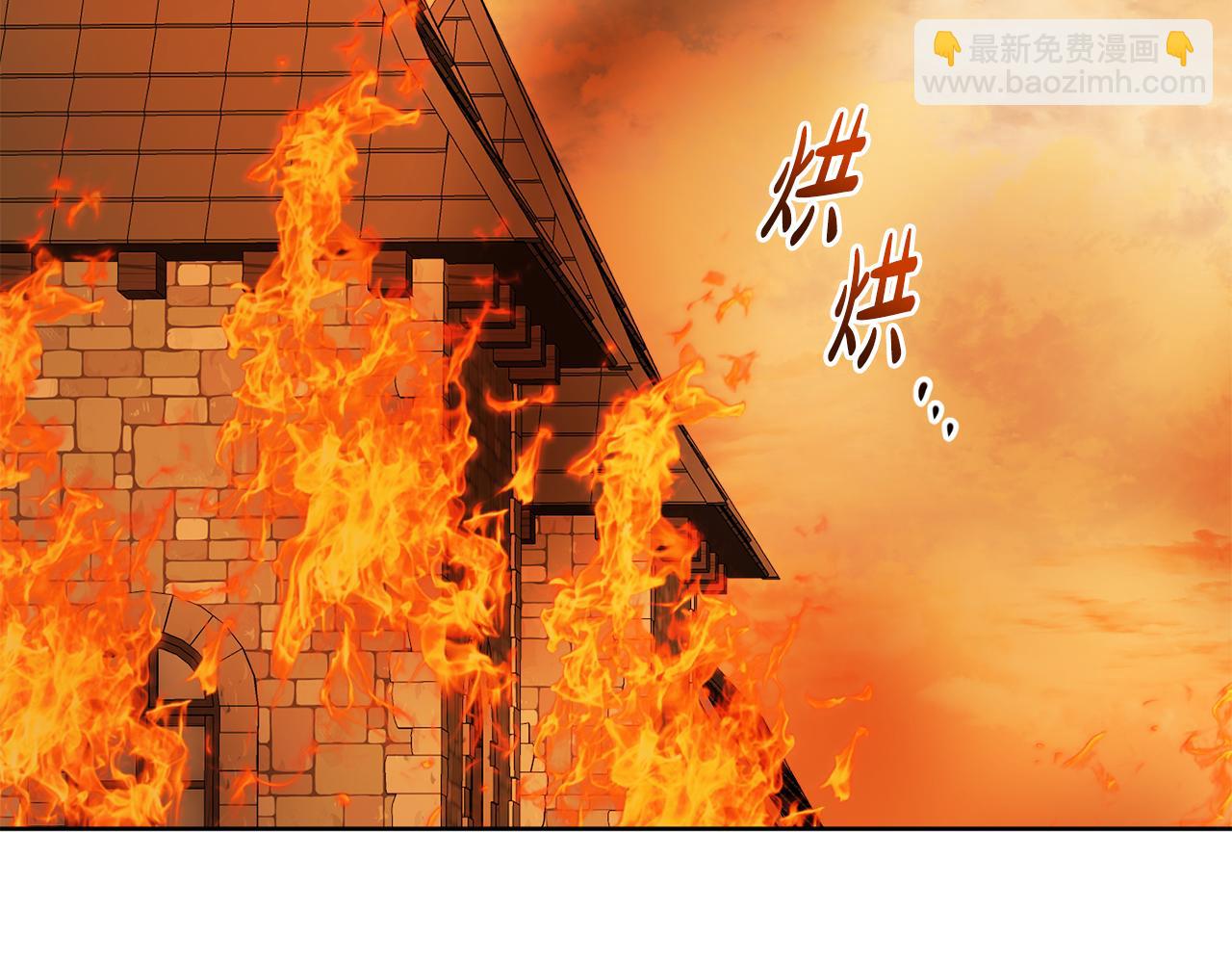 人間清醒小姐妹 - 第54話 我很想你(2/4) - 4