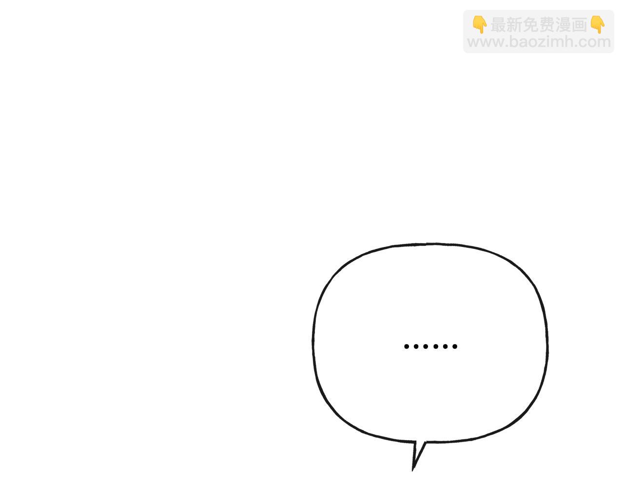 人間清醒小姐妹 - 第54話 我很想你(2/4) - 2