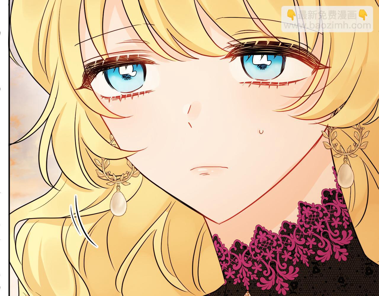 人間清醒小姐妹 - 第54話 我很想你(2/4) - 6