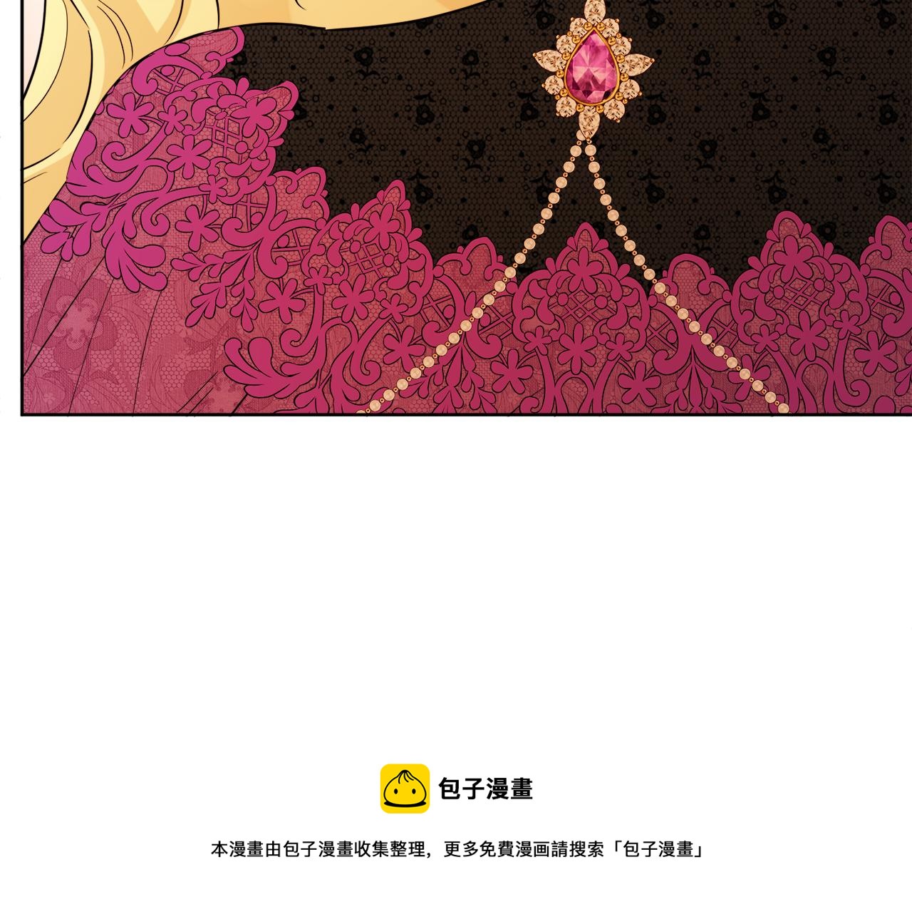 人間清醒小姐妹 - 第54話 我很想你(2/4) - 7